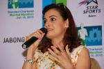 Dia Mirza supports Swades NGO for SCMM Marathon in Mumbai on 12th Jan 2015